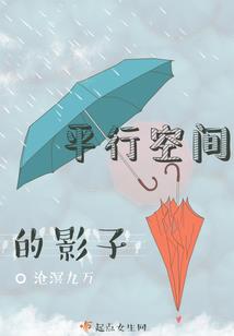 女生日记：日常生活