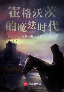 即墨曦的子桑御