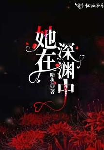 金字塔之剩者为王