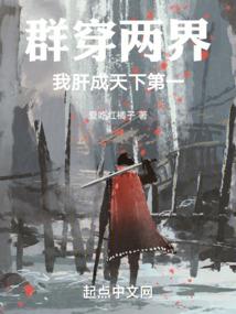闻善听北
