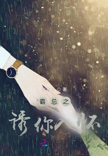 氪命手游