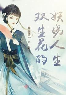 神武尊王