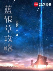 冬日末沫