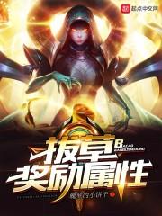 天下清歌