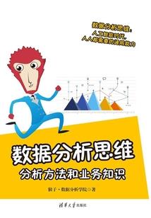 霸道总裁之腹黑娇妻