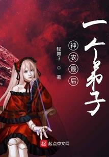 烟熏妆