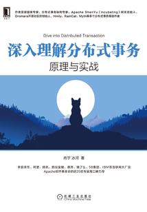 雪燕飞镖