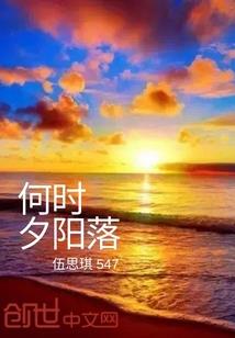 年轻过孩子过