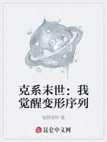 终极霹雳黑糖