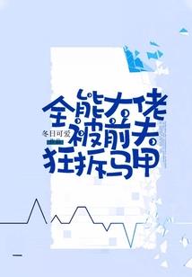 一日千年