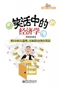 推倒恶魔校草：宠溺100天