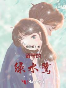 荒人日记