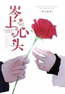 梦游戏