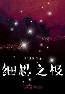 墨问归期