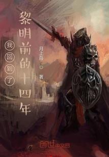鬼忆怪谈