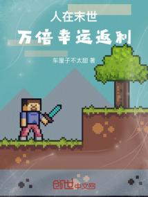 小丑世界2G