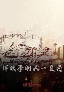 暗黑境界