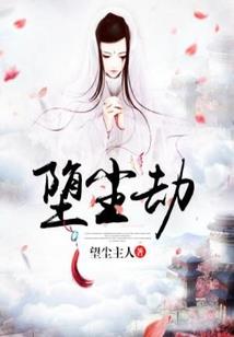 亘古星空