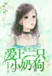 遮天之天帝王腾