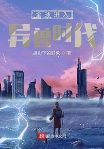 竟已是日落