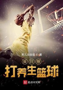 无上诗圣
