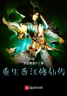 赵李氏的钱被偷了