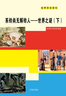 我和明星的私密关系