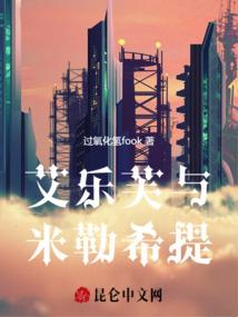大千物语觉醒时代