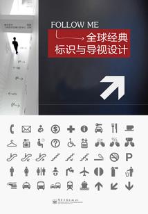 影视人生：从小欢喜开始