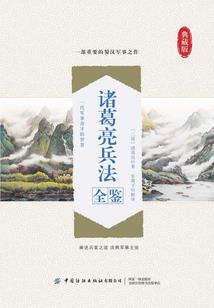 明心剑神