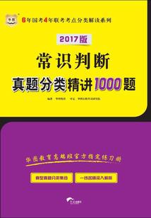 南风斋：为君解愁丝