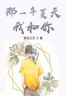 宝贝请睁眼