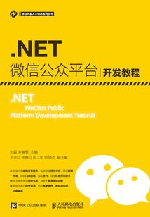 如果特工有爱情
