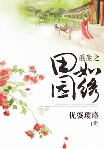 神万界