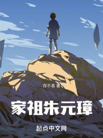 锦瑟独清影