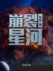 我哪懂什么坚持，全靠死撑