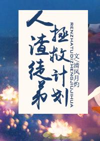 红绯