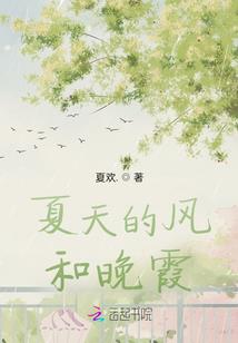 冥界新主
