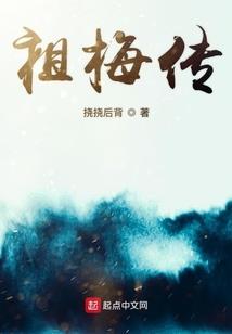 空心人手记