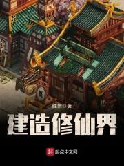 南陌落花又生幽
