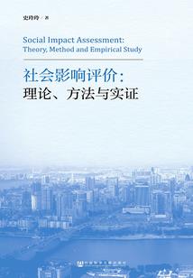 夜行者系列外传