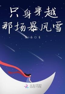 等了你那么多年