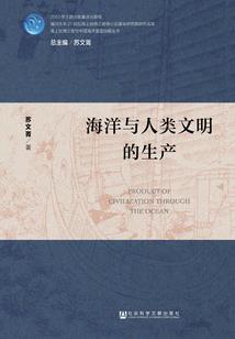 这就是缘分