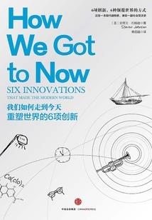 科技家园