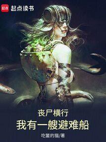在影视世界签到