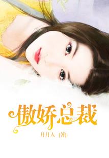 原谅我对你只有桐情