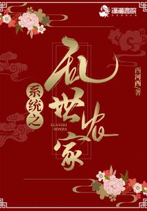 渐变的世界