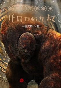 百亿天后