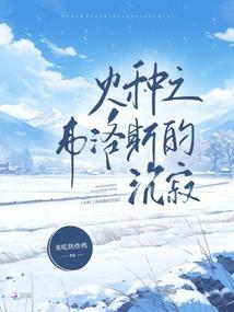 卉卉生活录