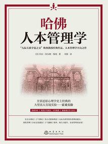 武破幽冥